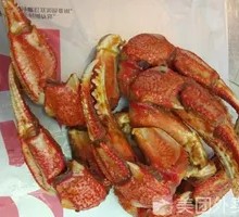 Signature Crab Legs