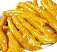 Salt-Baked Chicken Feet