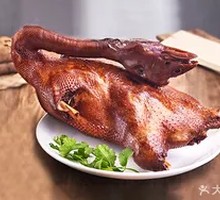 Rongchang Braised Goose