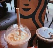 American Coffee (Large)
