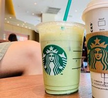 Hot Oat Milk Latte