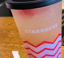 Vinegar Peach Delight