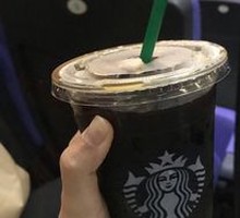 Cold Brew Iced Coffee
