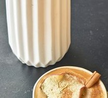 Apple Cinnamon Latte