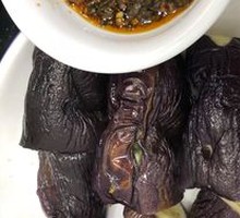 Cold-Mixed Eggplant