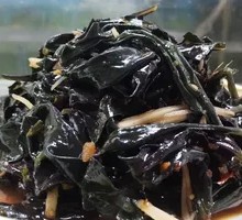 Cold-Mixed Blood Skin Vegetable