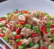 Braised Pork Intestines