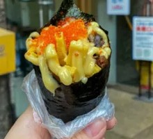 Signature Crab Roe Hand Roll