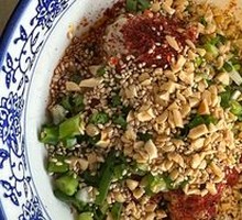 Dried Chili Fresh Shrimp Crab Roe Dumplings