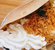 Cream Cheese and Pork Floss Egg Cake