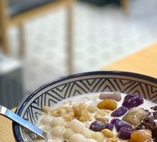 Taro Ball Purple Rice Milk Ice Jelly