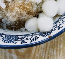 Ice Tangyuan
