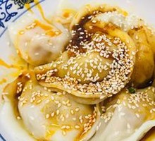 Spicy Chili Oil Dumplings