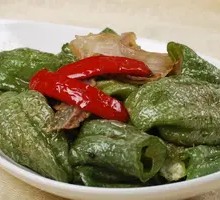 Tiger Skin Pepper