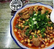 Pork Intestines