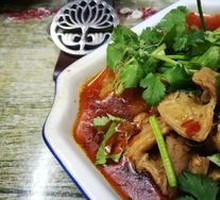 Offal Stir-Fry