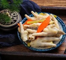 Spicy Pepper Chicken Feet (Boneless)