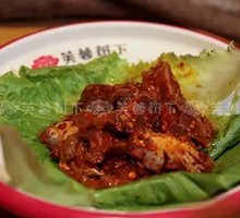 Tripe from the stomach of cattle