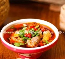 Double Pepper Brain Curd