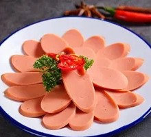 Ham Sausage