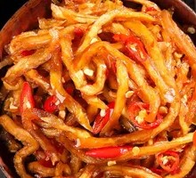 Spicy Papaya Salad