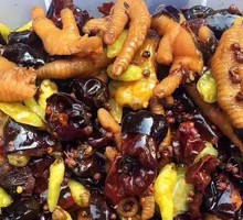 Marinated Chicken Feet