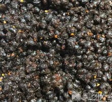 Lao Gan Ma Oil Bean Paste