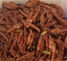 Spicy Chicken Feet