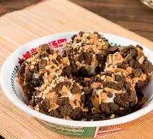 Crispy Large Glutinous Rice Ball