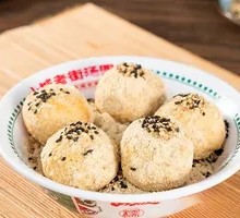 Fragrant Tofu Noodle Soup Dumplings