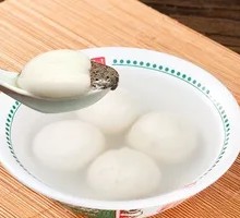 Sesame Glutinous Rice Ball