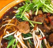 Braised Beef Noodles