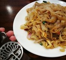 Stir-Fried Rice Noodles