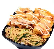 Crispy Chicken Rice Salad