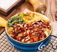 Black Pepper Crispy Chicken Rice