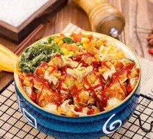Honey Spicy Crispy Chicken Rice