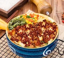 Spicy Grilled Meat Rice