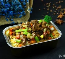 Sautéed Rice with Pork Belly