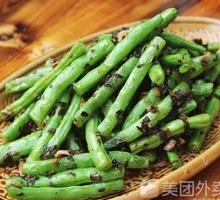 Dry-Fried Green Beans