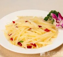 Sour Spicy Potato Strips
