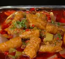 Tai'an Fish