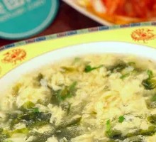 Seaweed and Egg Soup