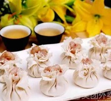 Steamed Dumplings