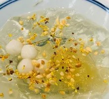 Osmanthus Ice Jelly
