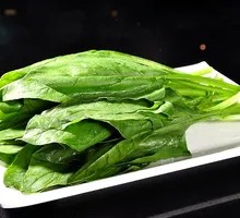 Spinach
