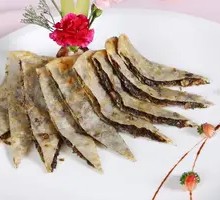 Black Pepper Pork and Preserved Vegetable Pancake