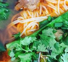 Beef Rice Noodles