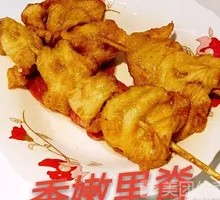 Tender Pork Tenderloin