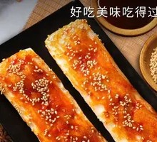 Korean Crispy Grilled Rice Cakes