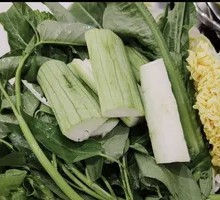 Vegetables